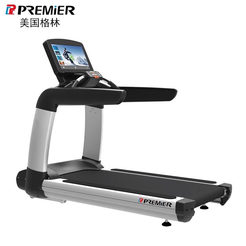PREMIER美国格林GL-RM9003商用大型电动跑步机智能有氧运动器械