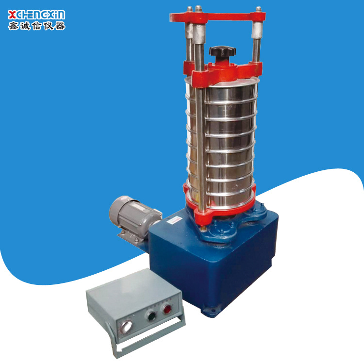 鑫诚信厂家供应200型实验室多层自动标准振筛机 顶击式震筛机直供