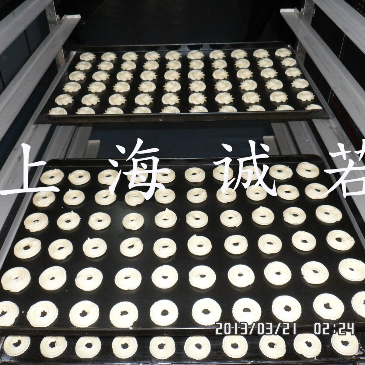 曲奇机 休闲食品加工 机械行业设备 糕点生产线生产厂家