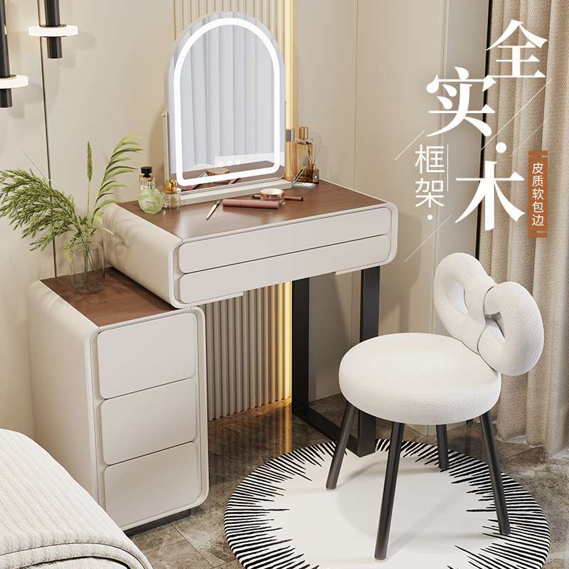 奶油风实木主卧梳妆台卧室现代简约化妆台斗柜伸缩一体化妆桌2025