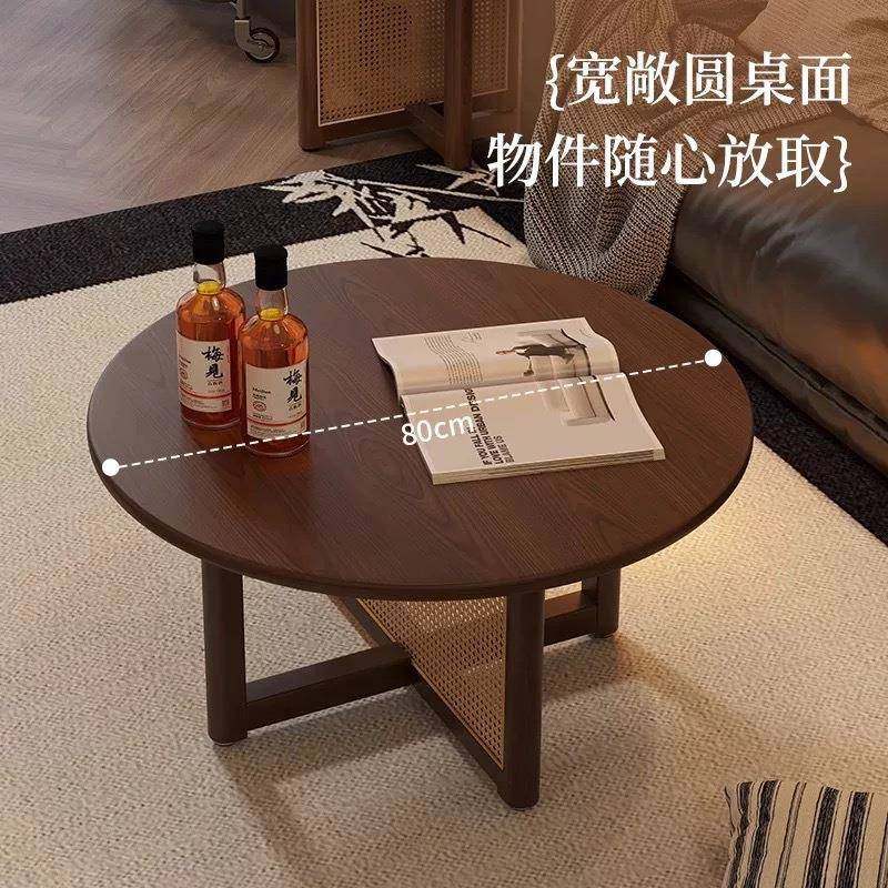 中古实木胡桃色茶几中古风圆形小户型家用沙发藤编边几极简茶几