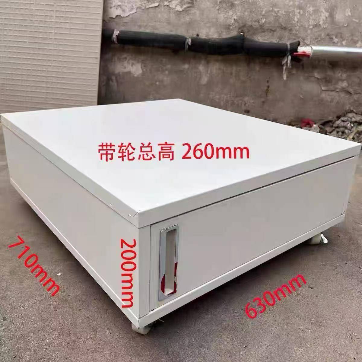 打印机放置柜 钢制文件柜矮柜储物柜子带轮子可移动复印机摆放台