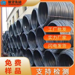 供应4J30铁镍精密合金丝 可切割 4J32低膨胀合金钢带4J30可伐钢板