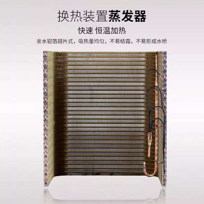 商用空气能热水机 一级能效 3匹-60匹 多种规格