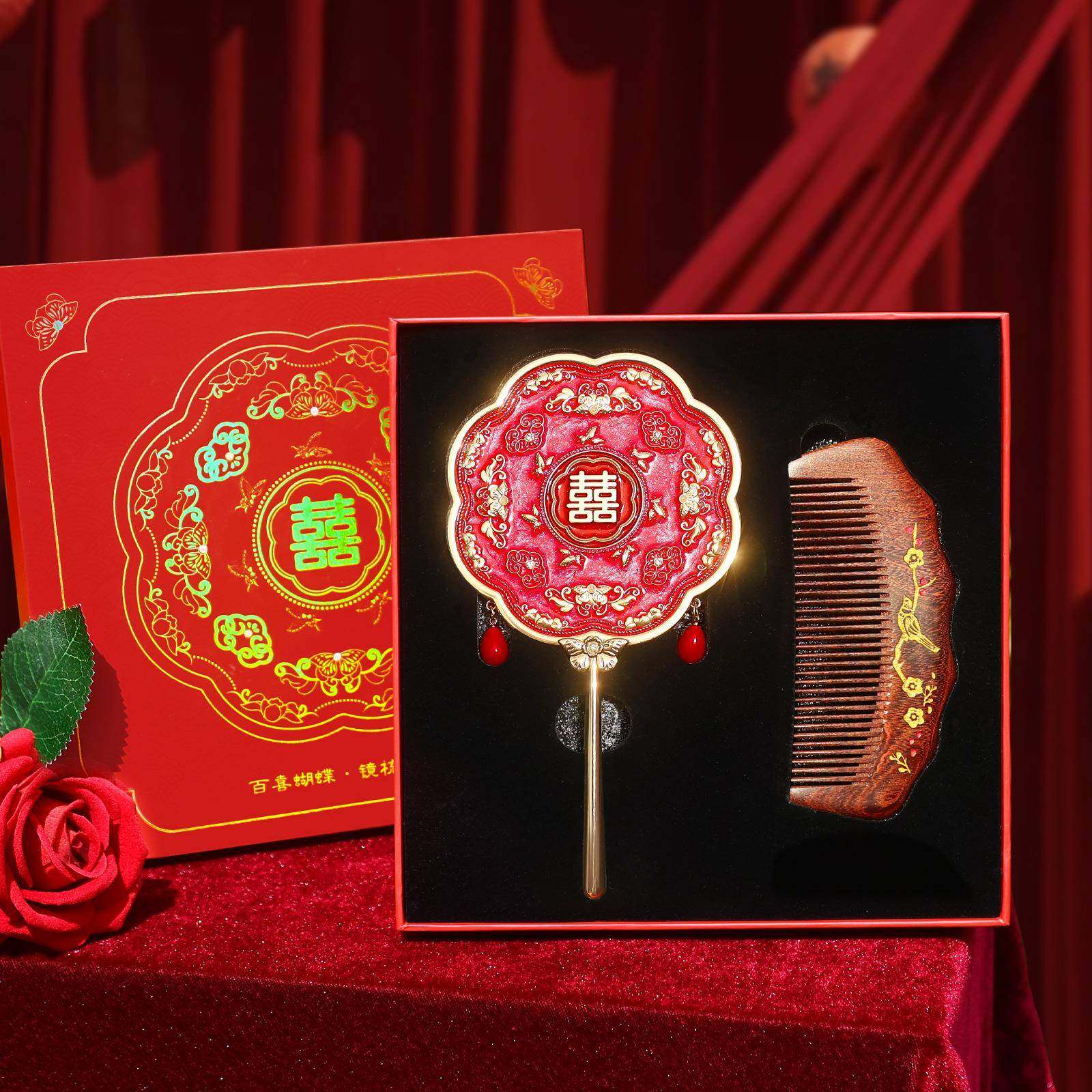 结婚镜子梳子一对套装新婚新娘红色梳妆喜镜婚礼女方备婚用品大全