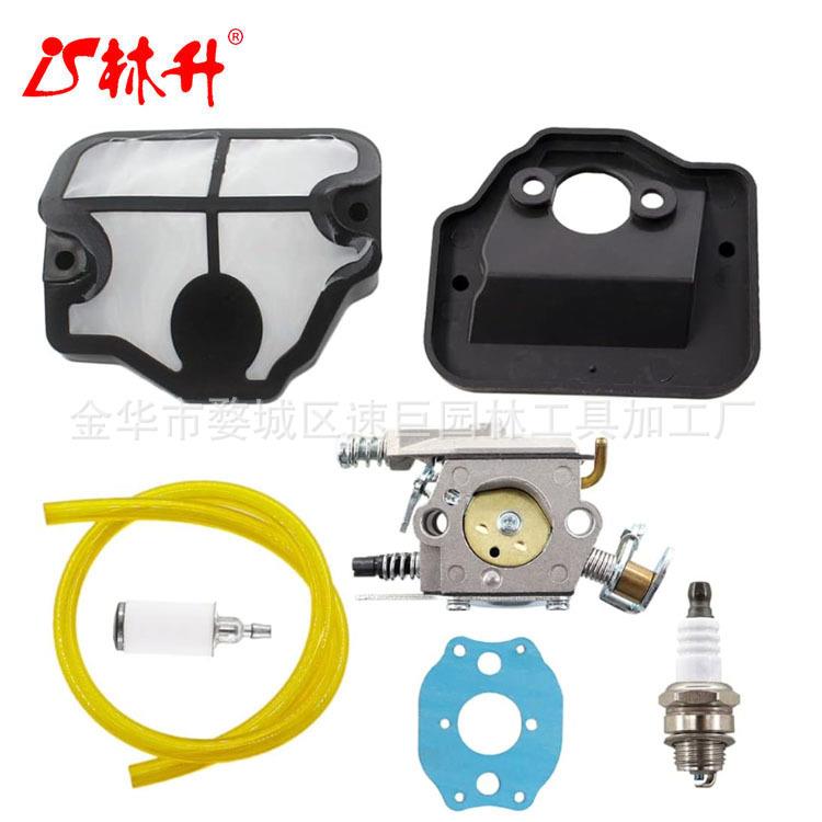 林升PP4620AV PP4620AVX PP4620AVL PP4620AVHD PP255 PP295 PP31