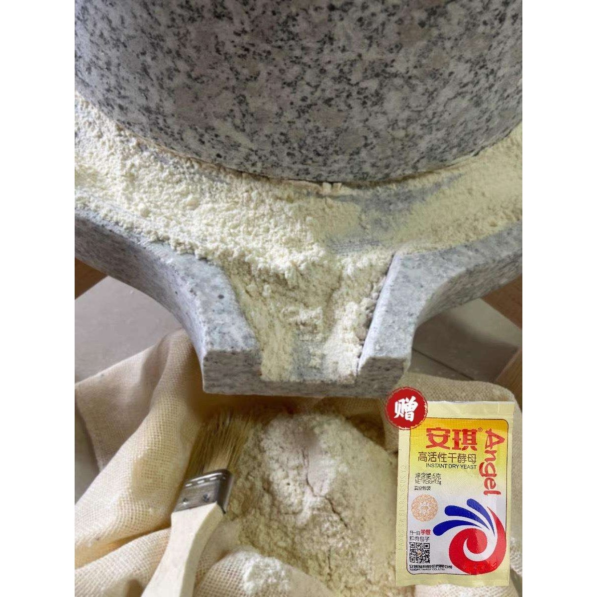 新鲜石磨现磨面粉手工中筋农家自磨天然剂全麦小麦面粉3斤,电子元器件市场,其它元器件,淘宝优惠券,粉丝福利购,淘宝优惠卷