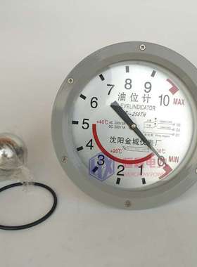 YZF2-140 175 200 250TH油枕油位计变压器油位计