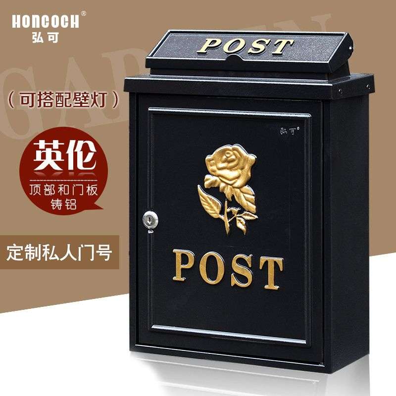 法式别墅信箱室外收件箱田园复古邮箱防雨信报箱创意邮筒工业风