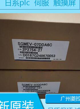 安川SGMPH-15ACA21 SGMPH-15A1A6C SGMPH-15A1A21