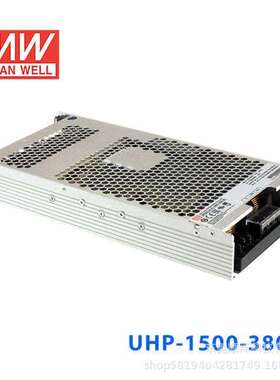 UHP-1500HV-380E/115/230/明纬电源输出1501W传导冷却高压输出电