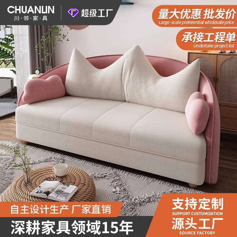 可折叠绒布沙发床两用小户型可以当床经济型多功能伸缩客厅网红款