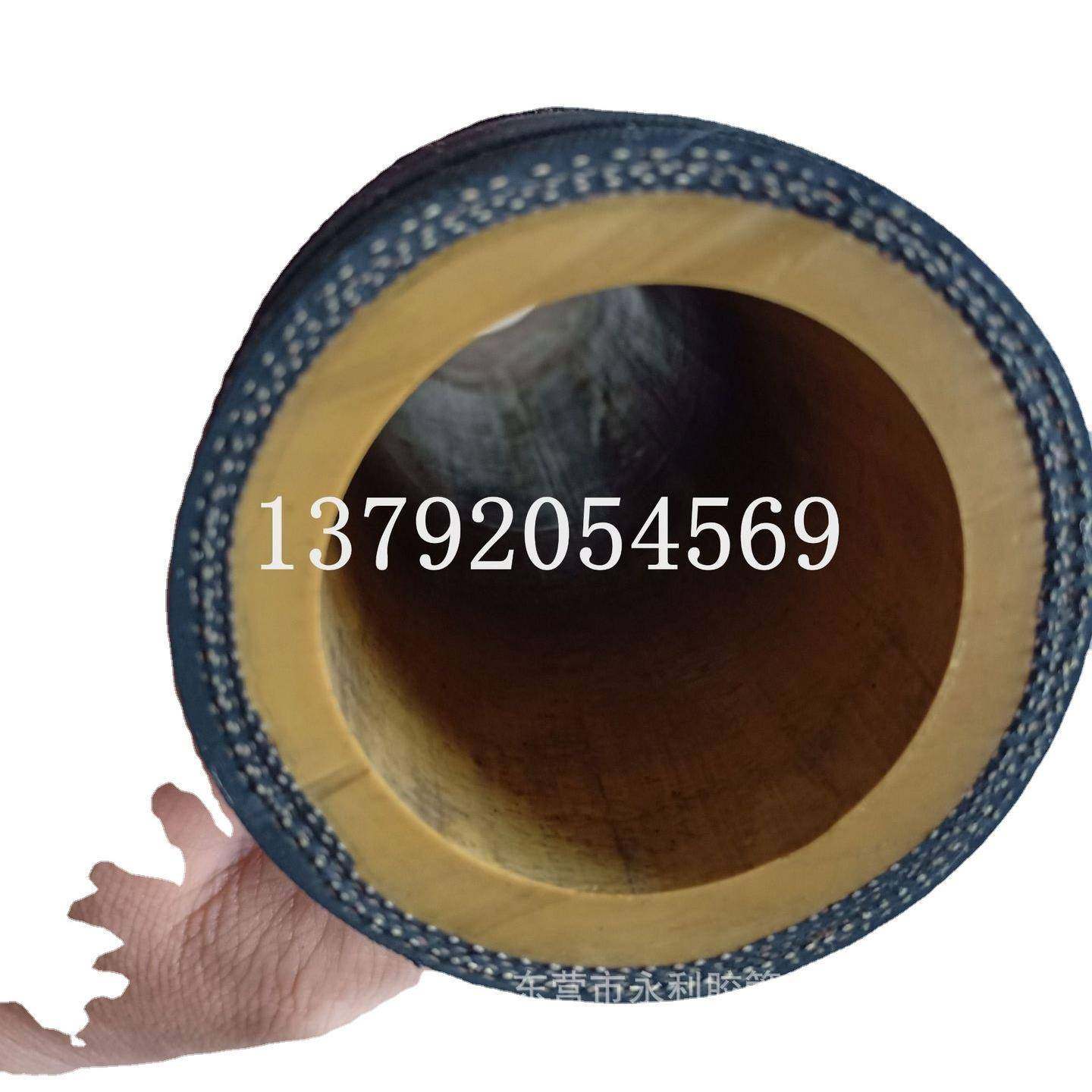 厂家直销51mm-70mm高压耐磨喷砂管钢丝编织喷砂管喷浆管