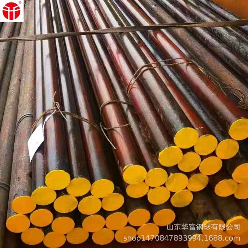 山东耐磨钢棒 铬合金热处理磨棒