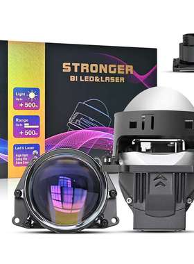 汽车Led大灯2.5Inch 3寸双光透镜无损12+6芯片大功率80W双灯杯H4