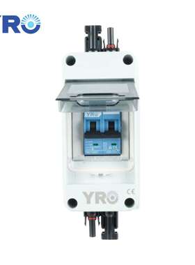 空气开关汇流箱32A63A光伏直流断路器DC550V户外专用防水电池开关