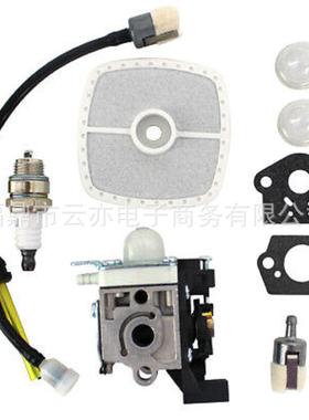 RB-K93 SRM-225 GT-225 PAS-225 GT-225 A021001690割草机化油器