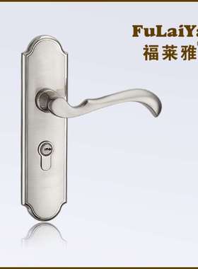 五金房门锁X20603五金房门锁室内卧室房门锁家用五金锁具执手锁