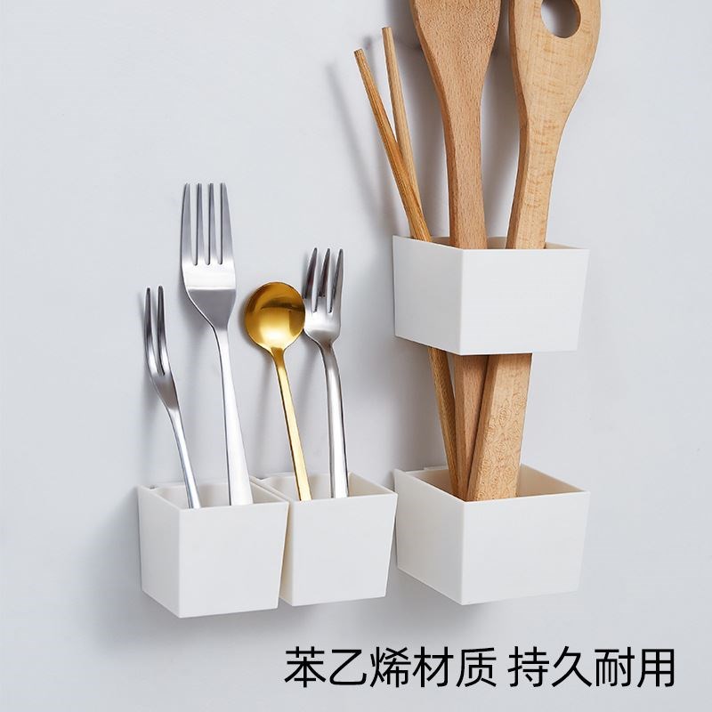 磁吸收纳盒冰箱置物架笔黑板壁挂磁铁笔盒悬挂式磁力盒雨伞收纳架