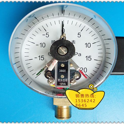 PMM10K压力表径向20接，盒点0A膜电电接点压力表