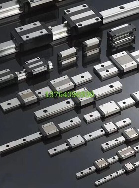 微型直线导轨 两孔 SSEBS SEBS SE2BS SSE2BS 8 10 13 16