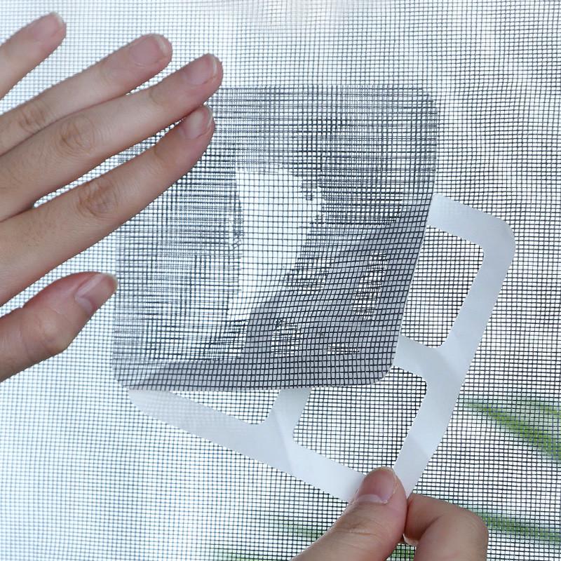 胶片防修补补修补贴破洞片窗纱装门帘洞蚊虫了粘贴30纱窗坏纱门片