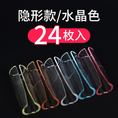 床单固定器夹子床垫防滑家用被子被单凉席隐形无针无Z痕防跑神器