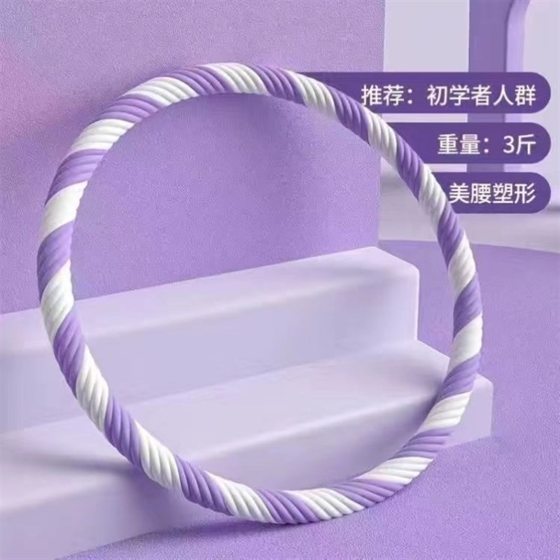 女瘦肚子加重不伤腰减肥甩脂专用收腹神器成人健身腹部燃脂