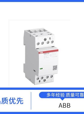 1SAE231111M0613 手动电机起动 2CCG000183R0001 断路器 供应 ABB