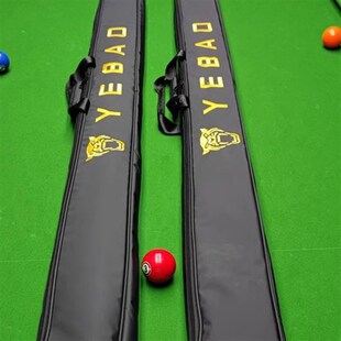 台球杆盒外包保护套通杆杆包野豹南匠天工双槽三槽收纳袋耐磨防水