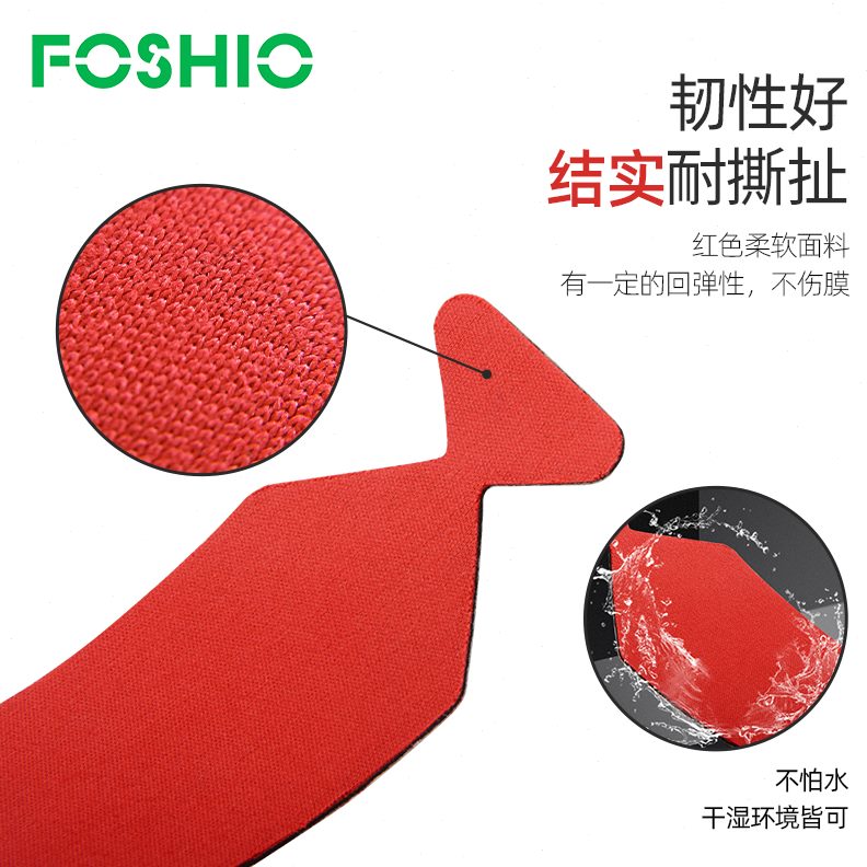 刮板透明贴片三层贴片贴膜IOO加厚车衣S贴5M长工具织物改色F刮板H