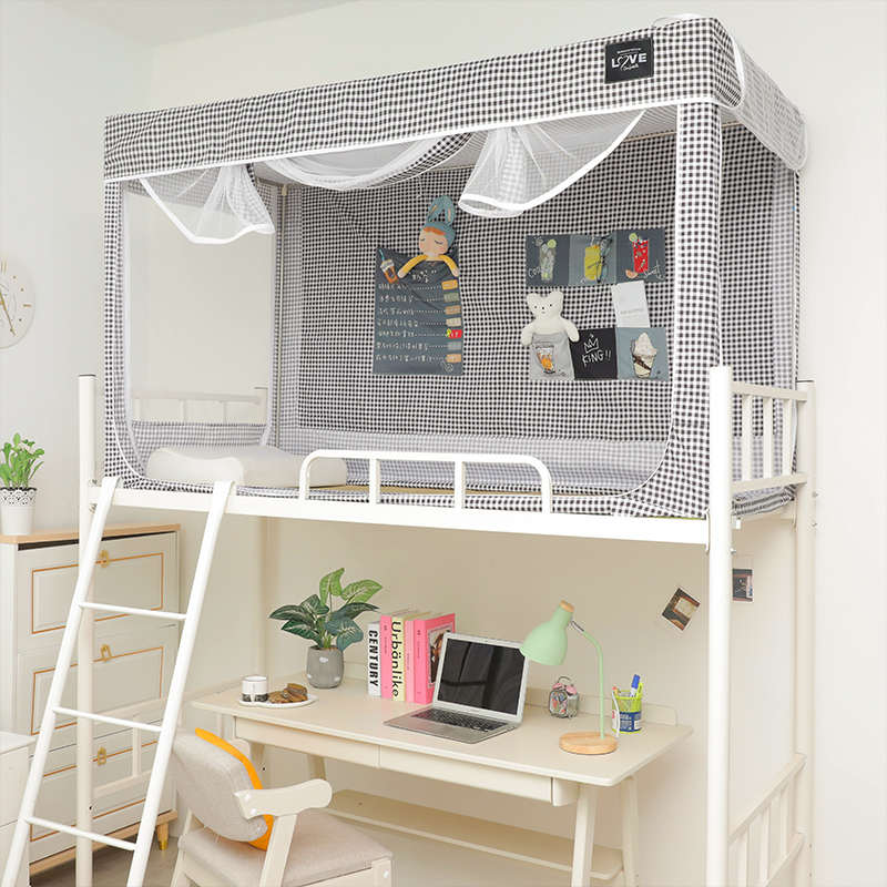 学生宿舍床帘蚊帐支架一体式寝室单人上铺下铺窗帘遮光床幔高低