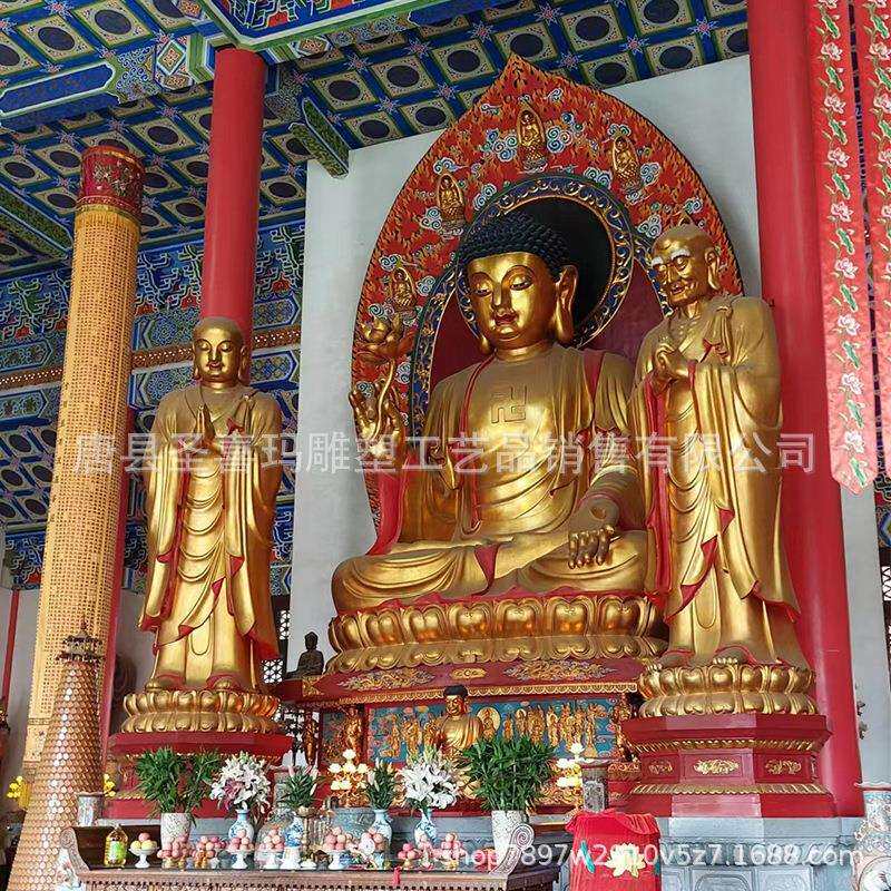真武大帝神像玄天上帝摆件道家玄武大帝北极真君祖师纯铜贴金铜像