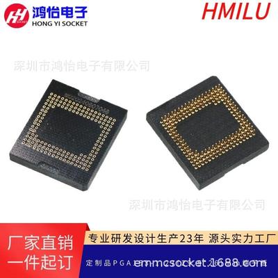 PGA153pin-1.27（29.5*26）mm端子板PGA老化座直插式来图设计