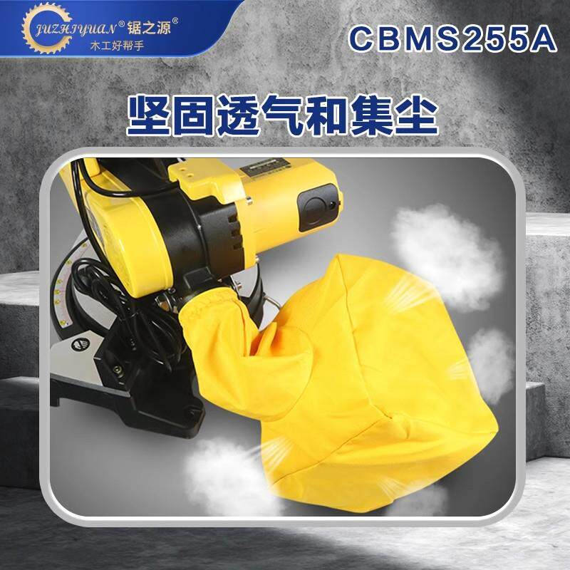 尘霸无尘锯木工专用斜切锯界铝机多功能铝型材45度吸尘切角切割机