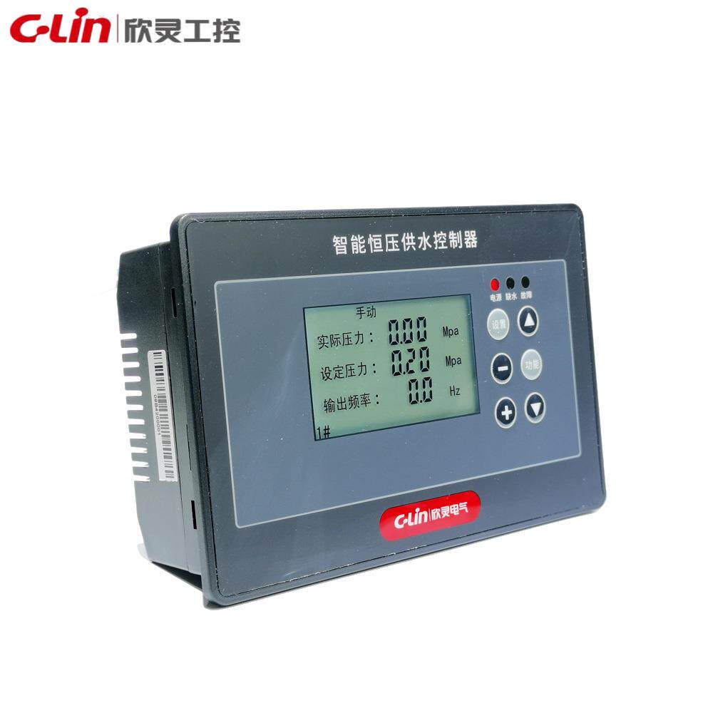 欣灵智能恒压供水控制器AK100-D4HP 一拖四 中文液晶屏 定时轮换