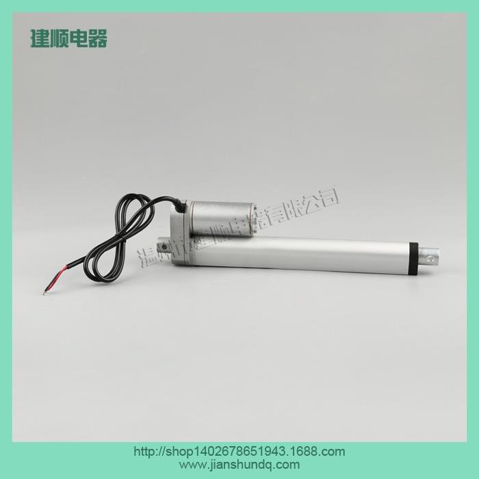 线性执行器微型伸缩杆电动杆伸缩电机电动推杆推窗器建顺电器