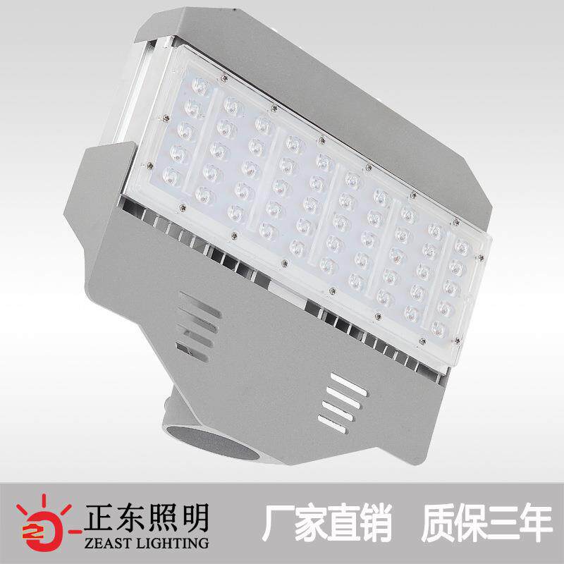 LED蝙蝠王模组路灯头防水高亮户外灯具高杆灯道路照明模组路灯头