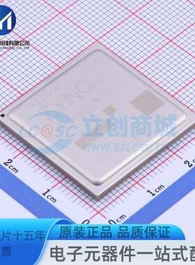 XC7Z030-2FFG676I FCBGA-676 可编程逻辑器件(CPLD/FPGA)