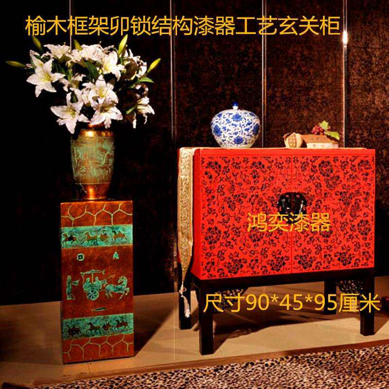 禅意新中式实木家具漆器贴金彩绘镶嵌门厅餐边玄关柜漆画家具设计