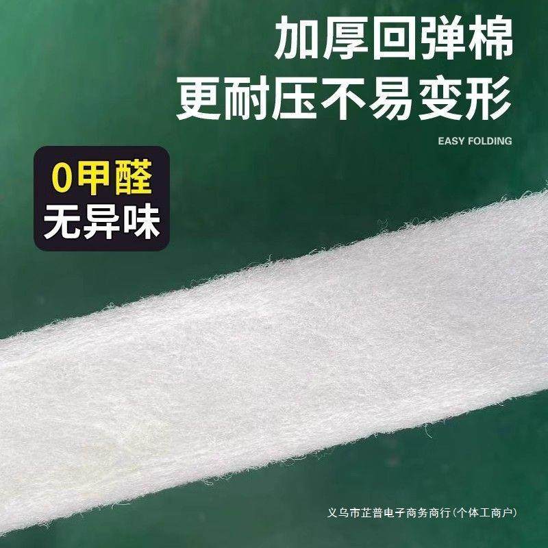 午睡折叠床垫学生办公室打地铺阻燃棉单人便携简易午休垫陪护垫,3C数码配件,USB灯,淘宝优惠券,粉丝福利购,淘宝优惠卷