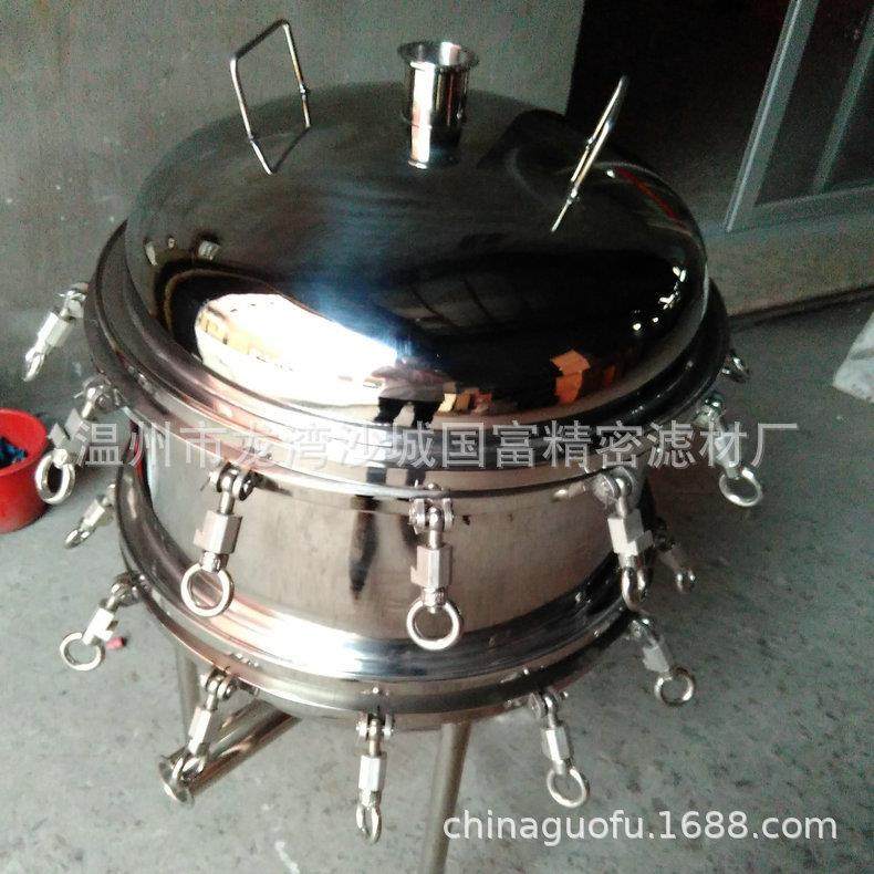 厂家不锈钢过滤罐 机械过滤罐 精密过滤罐 锰砂过滤罐,3C数码配件,USB灯,淘宝优惠券,粉丝福利购,淘宝优惠卷