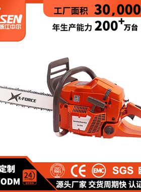 365汽油伐木锯3.5KW大功率70.7cc油锯二冲程高品质链锯砍树修枝锯
