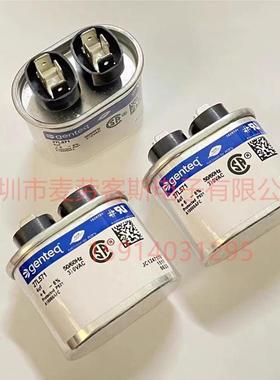 墨西哥产 genteq 97F8065S 30uF 370VAC 电机运行启动电容器