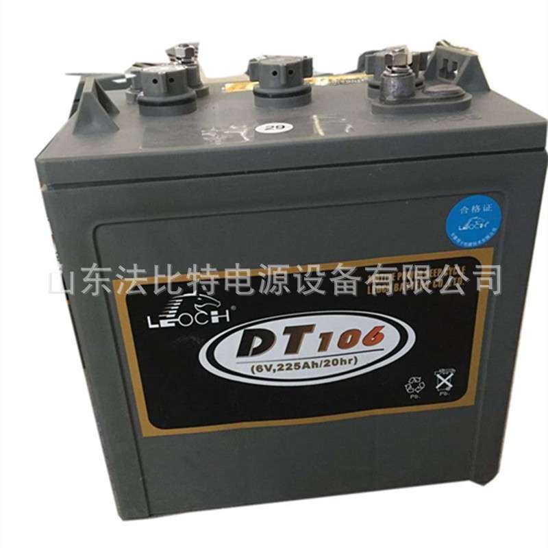 LEOCH理士铅酸蓄电池DT106含税运6V225AH电动叉车 电动工程车