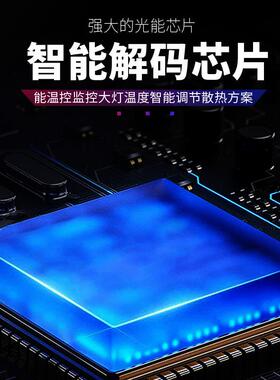 自带透镜75w汽车led大灯大功率远近H11H4强光led汽车大灯跨境爆款