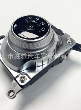 适用福特 变速器换挡旋钮 LT4Z7P155C KT4Z7P155B HG9P7P155BL