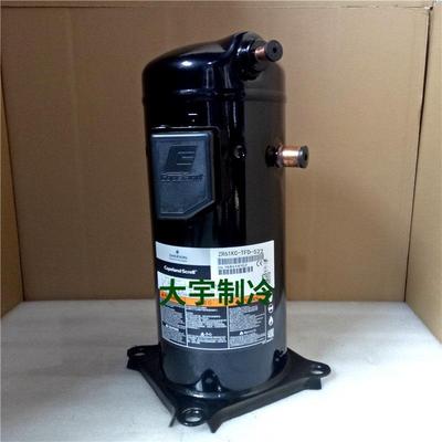 2匹中低温冷库商用冷藏库制冷压缩机ZB15KQE-PFJ-558 R404C制冷剂