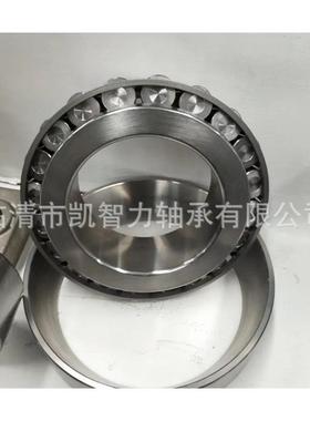 厂销 2007144 32048X 32056X 32060X 32064X 单列圆锥滚子轴承