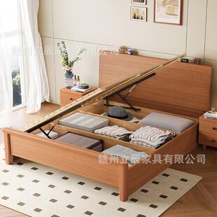 中古风实木床樱桃色小户型简约原木双人1.8米侧开高箱储物箱体床